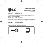 Preview for 1 page of LG SC-00DA Manual