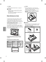 Предварительный просмотр 76 страницы LG SIGNATURE OLED65G6V Safety And Reference