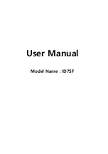 Preview for 1 page of LG Silverbox ID7SF User Manual