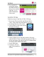 Preview for 13 page of LG SIMs 2.0 User Manual