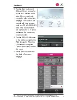 Preview for 15 page of LG SIMs 2.0 User Manual