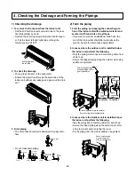 Предварительный просмотр 22 страницы LG SJ242CD Service Manual