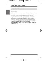 Предварительный просмотр 190 страницы LG SmartThinQ LCW-003 Owner'S Manual