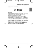 Предварительный просмотр 191 страницы LG SmartThinQ LCW-003 Owner'S Manual