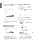 Предварительный просмотр 33 страницы LG SN05ACR Owner'S Manual