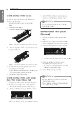 Предварительный просмотр 39 страницы LG SN10DLV Owner'S Manual