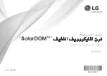 Предварительный просмотр 51 страницы LG SolarDOM MA3882QC Owner'S Manual