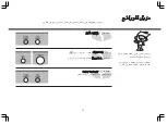 Предварительный просмотр 59 страницы LG SolarDOM MA3882RC Owner'S Manual