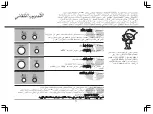 Предварительный просмотр 62 страницы LG SolarDOM MA3882RC Owner'S Manual