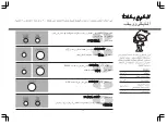 Предварительный просмотр 69 страницы LG SolarDOM MA3884N Owner'S Manual
