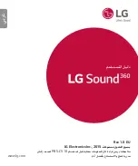 Предварительный просмотр 453 страницы LG Sound 360 PBS-C510 Manual