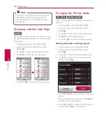 Preview for 48 page of LG SoundPlate LAB550W Owner'S Manual