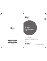 Preview for 3 page of LG SPJ4-S Simple Manual