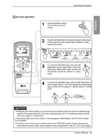 Preview for 19 page of LG SQ Owner'S Manual