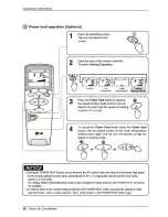 Preview for 20 page of LG SQ Owner'S Manual