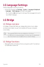 Предварительный просмотр 122 страницы LG Stylo 6 User Manual