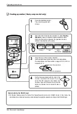 Предварительный просмотр 18 страницы LG SU CHASSIS Owner'S Manual