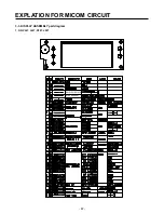 Предварительный просмотр 57 страницы LG SxS GR-L207MSU Service Manual