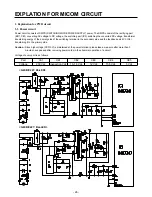 Предварительный просмотр 26 страницы LG SXS Refrigerator Service Manual