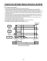 Предварительный просмотр 69 страницы LG SXS Refrigerator Service Manual