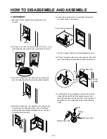 Предварительный просмотр 117 страницы LG SXS Refrigerator Service Manual