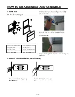 Предварительный просмотр 119 страницы LG SXS Refrigerator Service Manual