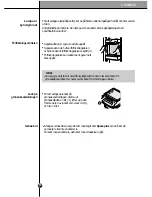 Preview for 78 page of LG SXS Refrigerator User Manual