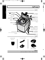 Предварительный просмотр 45 страницы LG T1103TEF1 Owner'S Manual