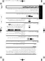 Предварительный просмотр 62 страницы LG T1103TEF1 Owner'S Manual