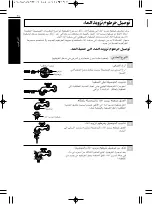 Предварительный просмотр 65 страницы LG T1103TEF1 Owner'S Manual