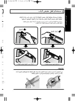 Предварительный просмотр 72 страницы LG T1103TEF1 Owner'S Manual