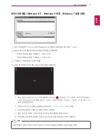 Preview for 111 page of LG T1710BP Owner'S Manual