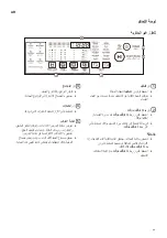 Предварительный просмотр 71 страницы LG T2193EFHSKL Owner'S Manual