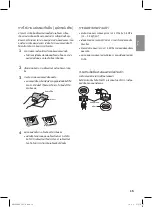 Preview for 58 page of LG T2735NTWV Owner'S Manual