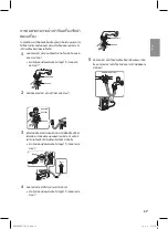 Preview for 60 page of LG T2735NTWV Owner'S Manual