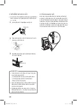 Preview for 61 page of LG T2735NTWV Owner'S Manual