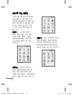 Preview for 58 page of LG T310i User Manual