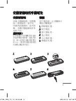 Preview for 11 page of LG T325 User Manual