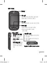 Preview for 53 page of LG T535 User Manual