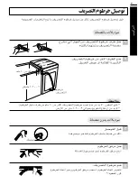 Preview for 49 page of LG T9503TEDT0 Owner'S Manual