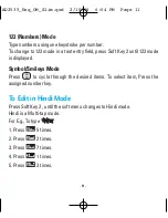 Preview for 12 page of LG TATA LG-AD2535 User Manual