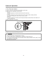 Предварительный просмотр 26 страницы LG TB-H488RSS5 Service Manual