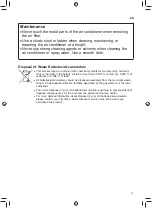 Preview for 11 page of LG TC07GQR Owner'S Manual