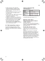 Preview for 100 page of LG TC07GQR Owner'S Manual