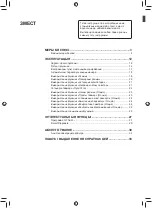 Preview for 146 page of LG TC07GQR Owner'S Manual