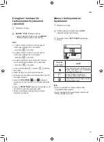 Preview for 205 page of LG TC07GQR Owner'S Manual