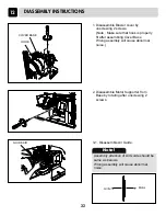 Предварительный просмотр 33 страницы LG TD-C70040E Service Manual