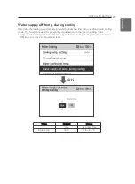 Preview for 217 page of LG THERMA V HM051MR Installation Manual