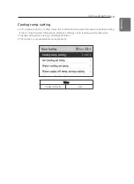 Preview for 221 page of LG THERMA V HM051MR Installation Manual