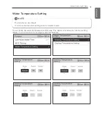 Preview for 41 page of LG THERMA V Series Owner'S Manual